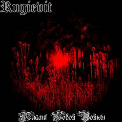 Rugievit : Plamia Novoj Vojny